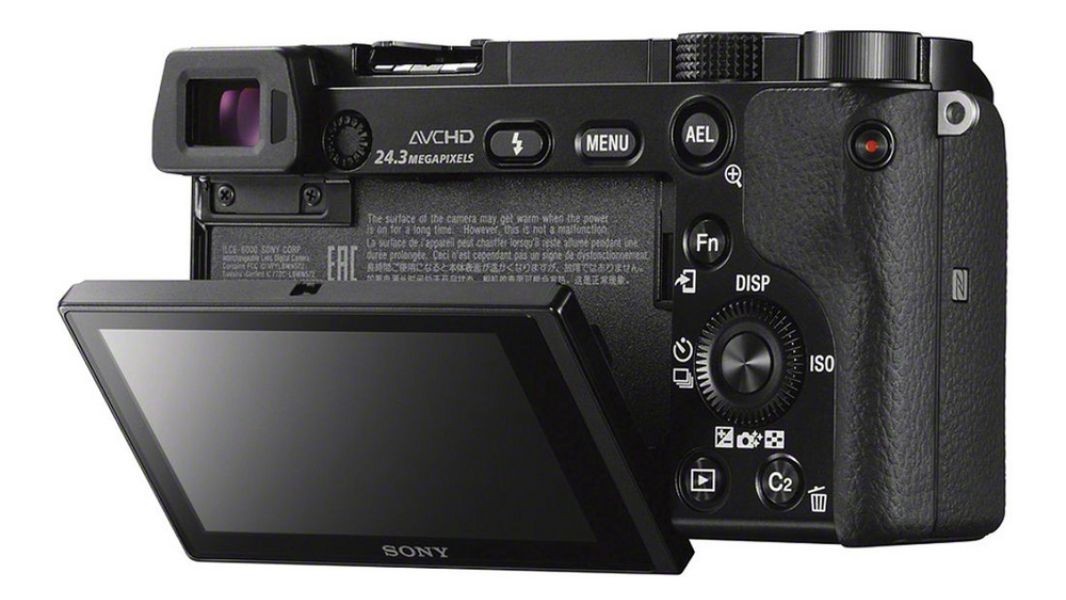 Examen de l'appareil photo numérique Sony Alpha 6000